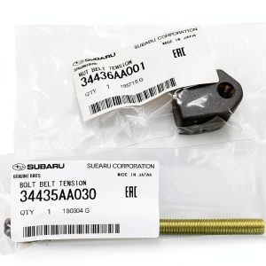 Subaru Power Steering Adjuster Kit 2003-2008-0